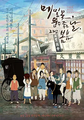 高跟黑色丝袜呻吟啪啪
