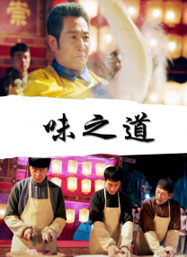 亚洲精品在线免费